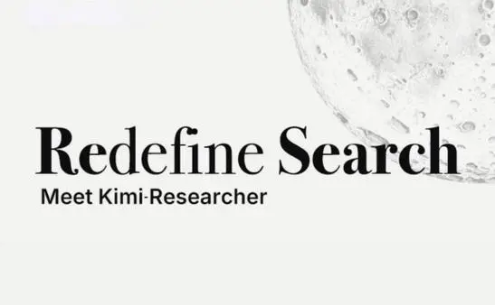 KIMI Researcher终极指南：从文献综述到顶刊发表的AI加速器