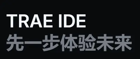 trae-openai