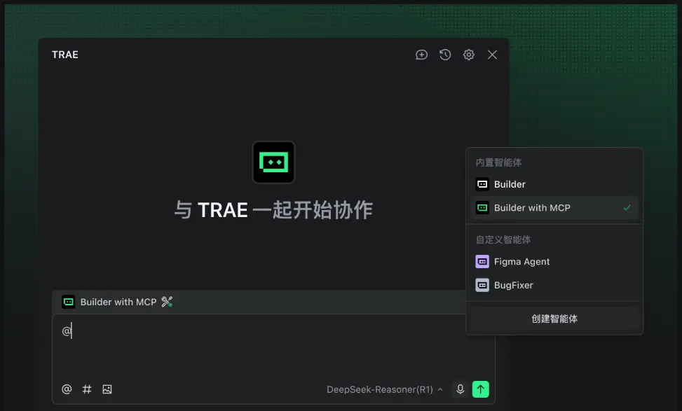trae12