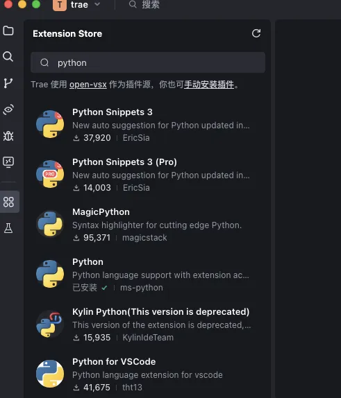 Trae保姆级教程-实战c语言开发贪吃蛇小程序