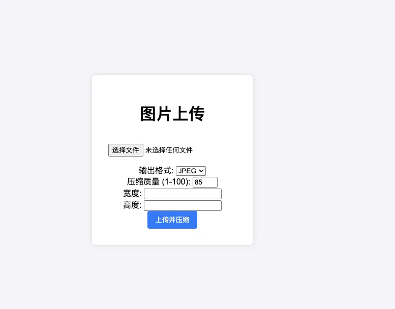 Trae保姆级教程-实战c语言开发贪吃蛇小程序