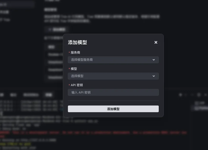 Trae保姆级教程-实战c语言开发贪吃蛇小程序