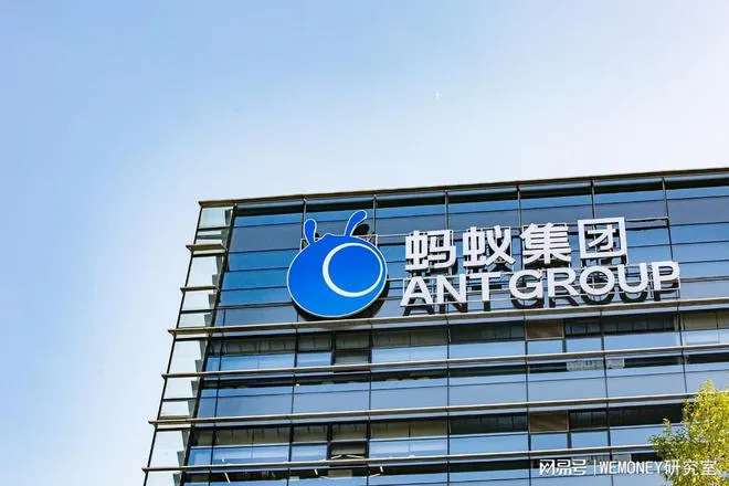 蚂蚁集团“天鉴3.0”:动态防御系统阻断新型AI钓鱼攻击,伪造语音识别率99.8%(国际标准97.5%),已接入支付宝风控体系