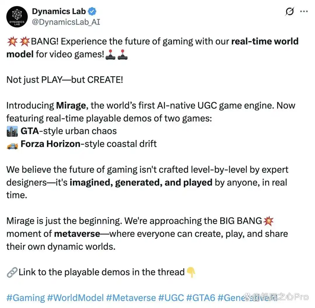 Dynamics Lab发布全球首个AI原生游戏引擎Mirage,重塑游戏创作边界!