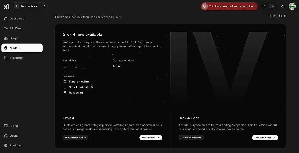 xAI重磅发布Grok 4系列:旗舰模型与编程工具双剑合璧,颠覆AI生产力边界