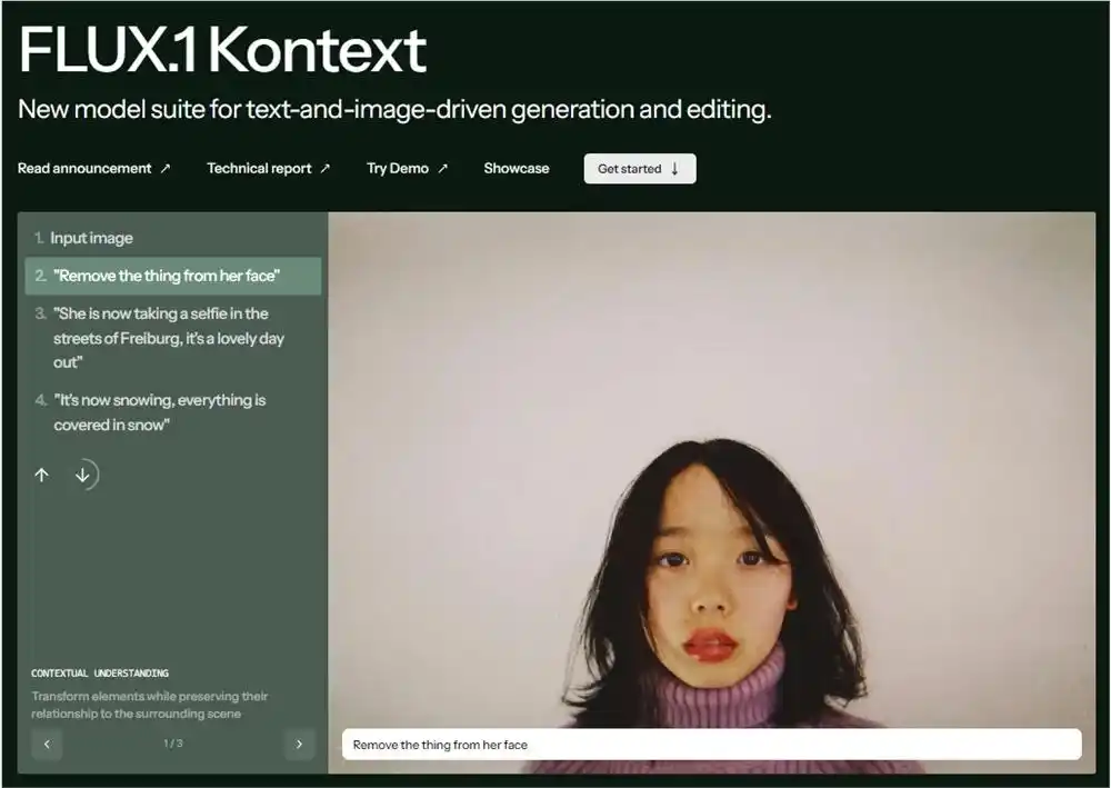 开源平台Black Forest推出文生图模型FLUX.1-Kontext:自然语言指令实现精准图像编辑