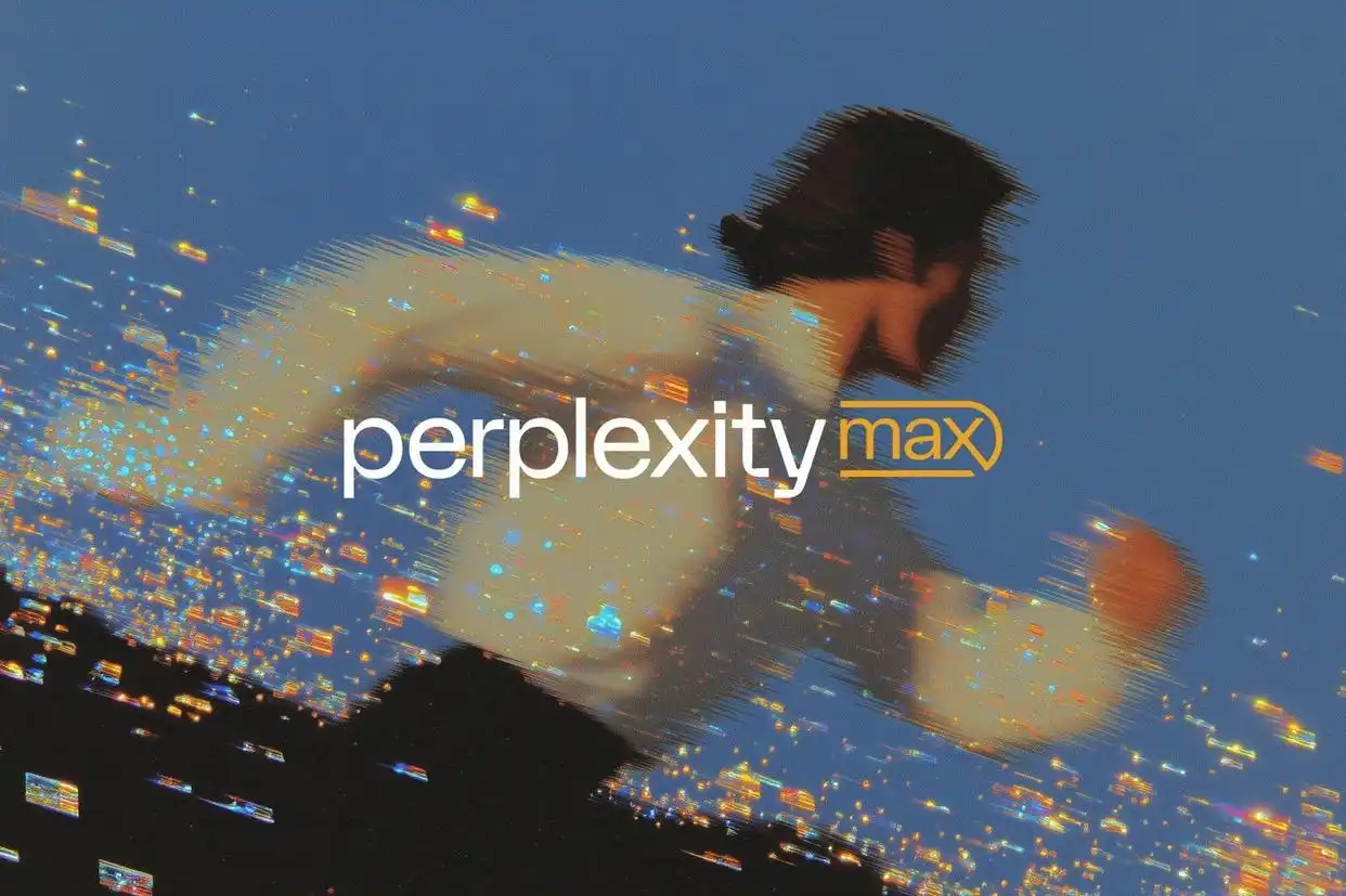 Perplexity AI推出200美元/月高端订阅套餐,提供多项无限制功能