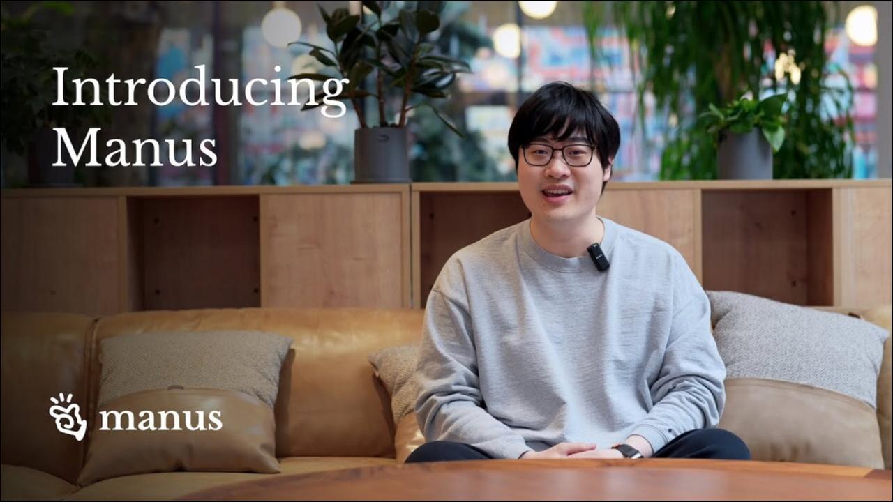 Manus AI迁都新加坡:中美芯片禁令下的战略突围与百万年薪全球招聘