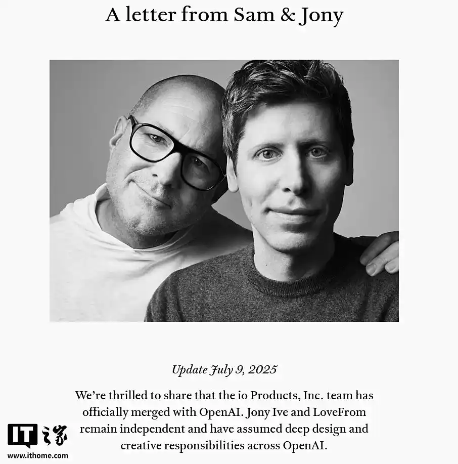OpenAI 65亿美元收购io硬件公司|Jony Ive