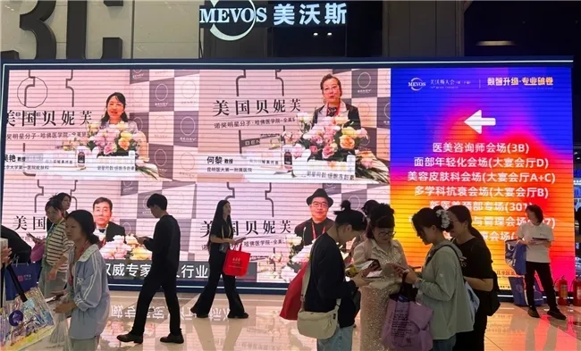 豆蔻妇科大模型:90.2%准确率的AI医生,钉钉平台训练落地