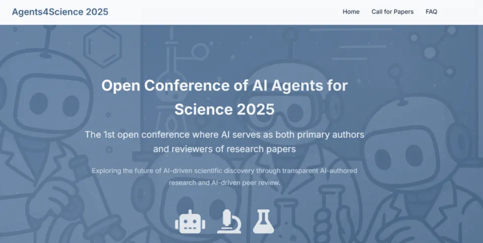斯坦福AI第一作者会议:Agents4Science 2025重塑科研未来