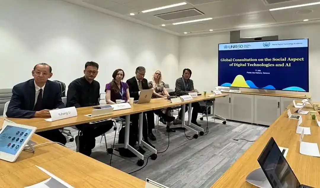 全球首个AI智能体安全测试标准发布 | 蚂蚁集团、清华大学联合研制