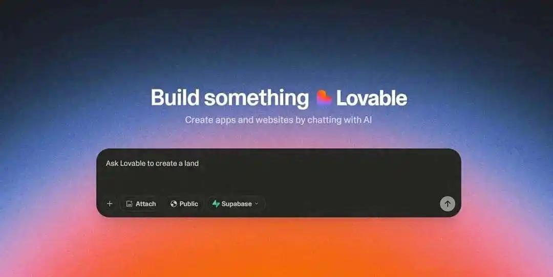 Lovable:用聊天开发软件的AI神器,8个月融资2亿成独角兽
