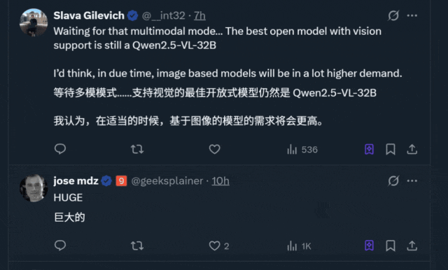 中国开源模型全球前三:Kimi K2/DeepSeek R1/Qwen3