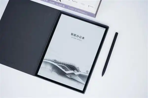 科大讯飞智能办公本X5评测:离线AI会议黑科技,职场人的移动安全堡垒!