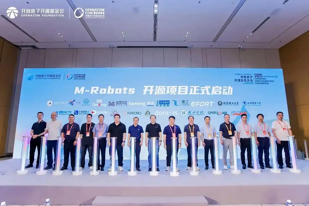 深开鸿开源鸿蒙机器人系统M-Robots OS:打破行业壁垒,重塑机器人生态融合新格局