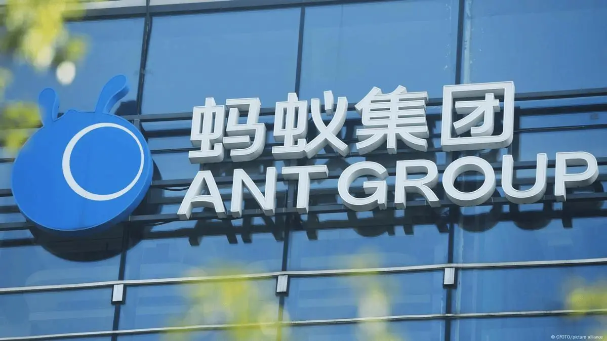 蚂蚁集团设立通用AI研究中心,AGI基础技术攻坚再添“明星战队”