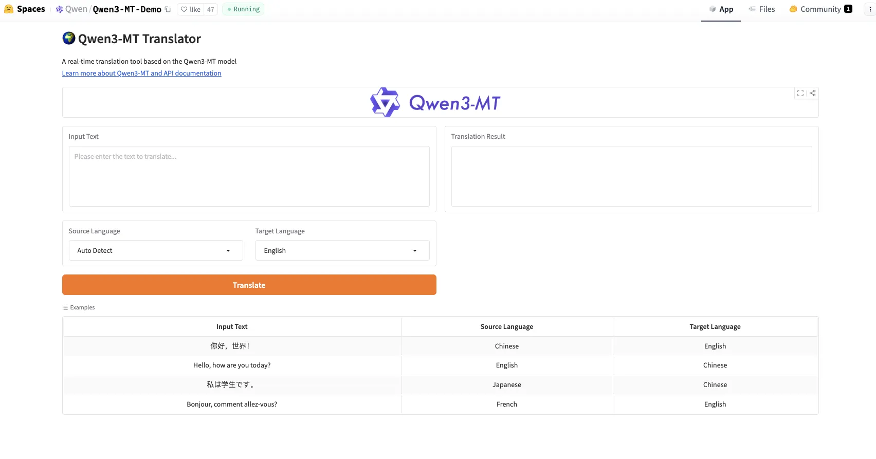 阿里云发布Qwen-MT翻译模型:92种语言无缝互译,百万token仅需2元!