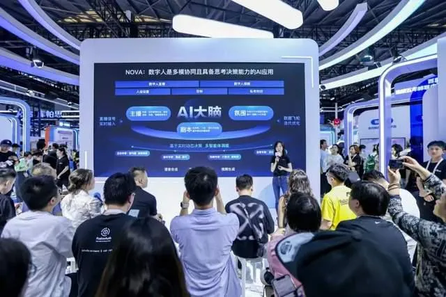 百度慧播星NOVA数字人技术10月开放!普通人秒变超头主播的AI神器