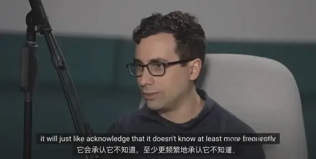 OpenAI金牌模型对IMO难题坦承“不会”,被指有“自我意识”
