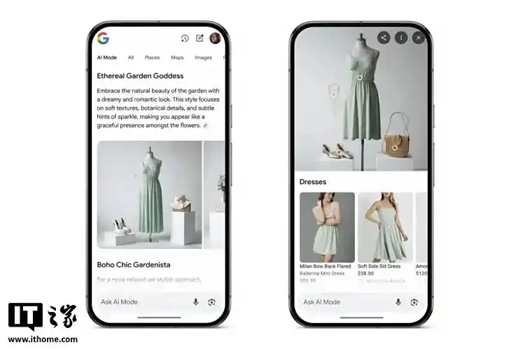 旅行博主批谷歌“AI试衣”隐私风险遭拉黑,称将继续追问