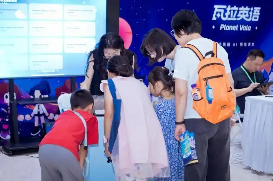 瓦拉英语闪耀国际英语教育大会!AI情境学习法颠覆传统少儿英语课堂 ?✨