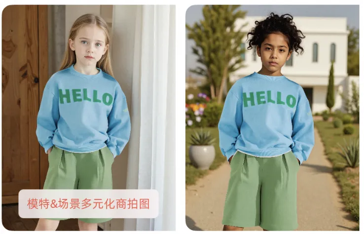 绘蛙