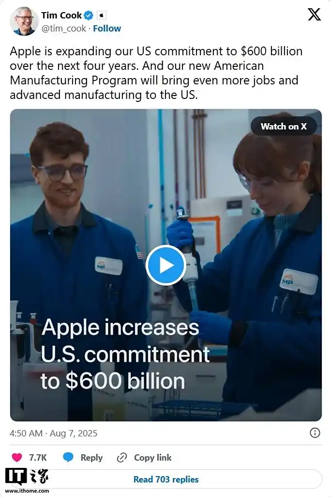 苹果宣布投资6000亿美元在美扩产,招聘2万人,首批合作包括康宁等