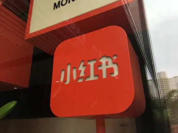 国产多模态大模型dots.vlm1开源！视觉理解能力比肩顶尖闭源模型