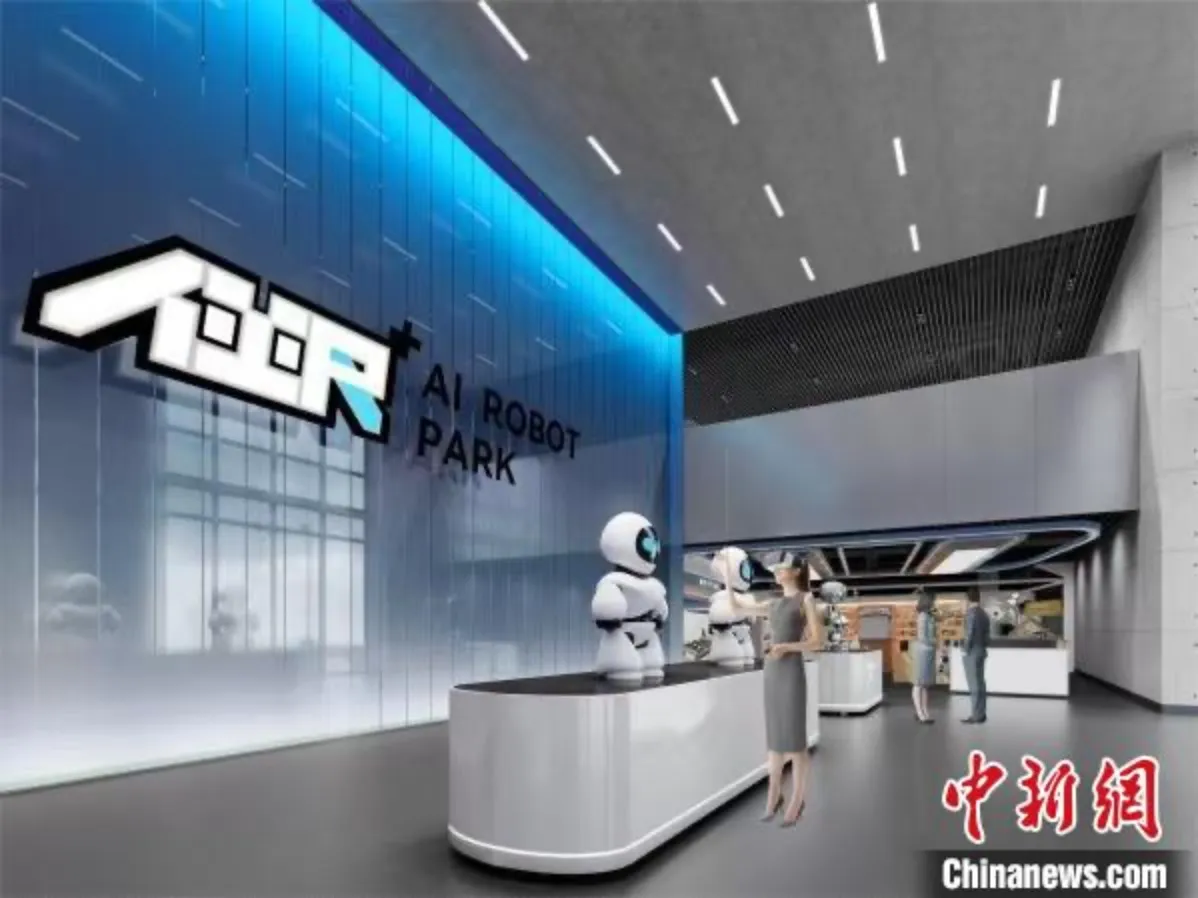 全球首家具身智能机器人4S店北京开业！50款机器人沉浸式体验攻略