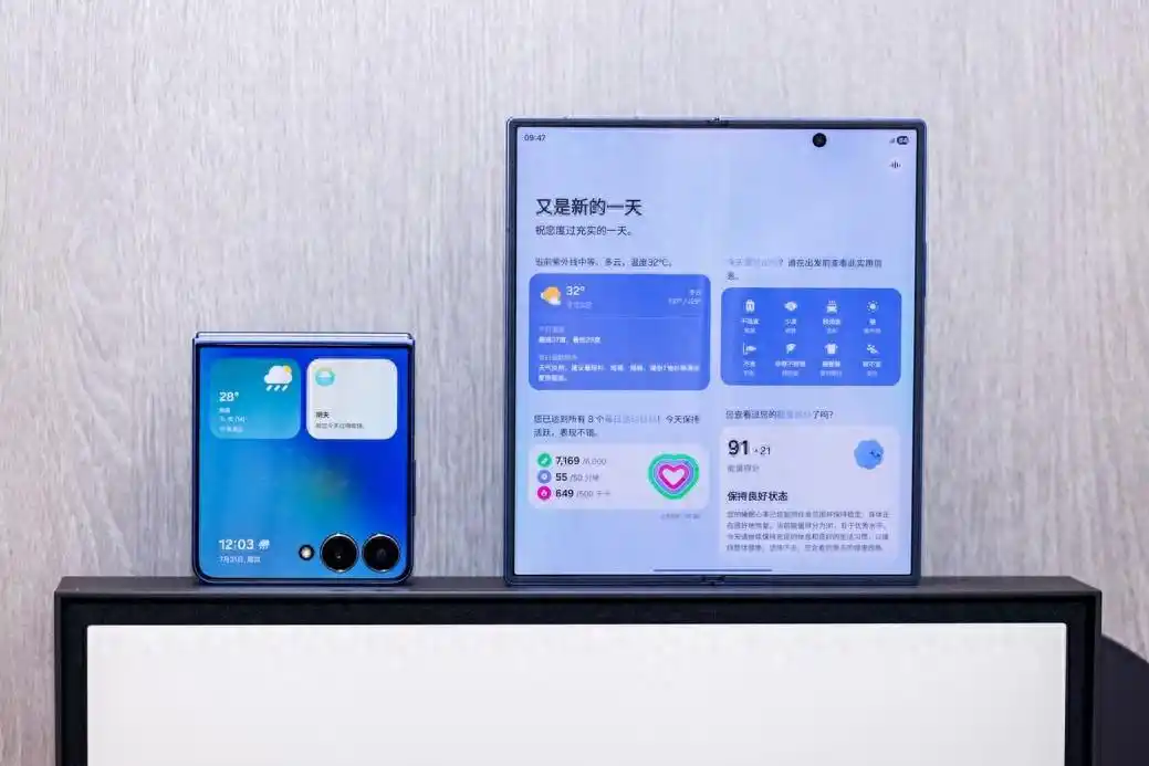 三星Galaxy Z系列AI体验官活动揭秘：折叠屏遇上多模态AI，未来感拉满！