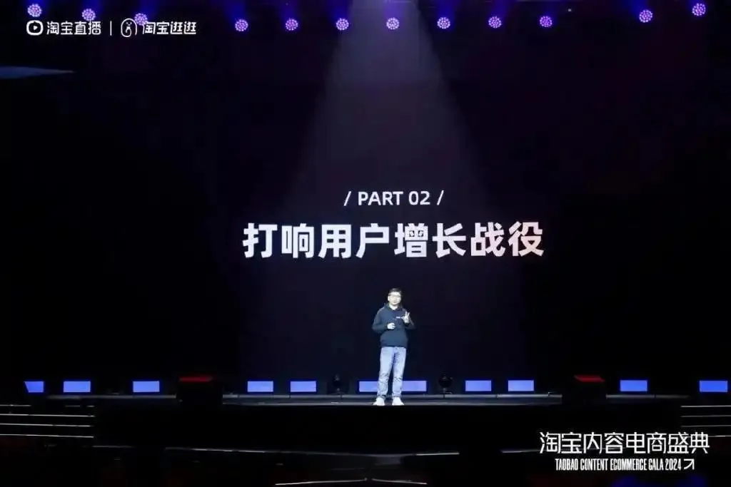 前淘宝直播负责人道放推出Infimate，用AI打造你的专属“赛博闺蜜”