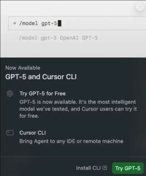 Cursor向付费用户限时免费开放GPT-5,命令行工具CLI让开发效率原地起飞!