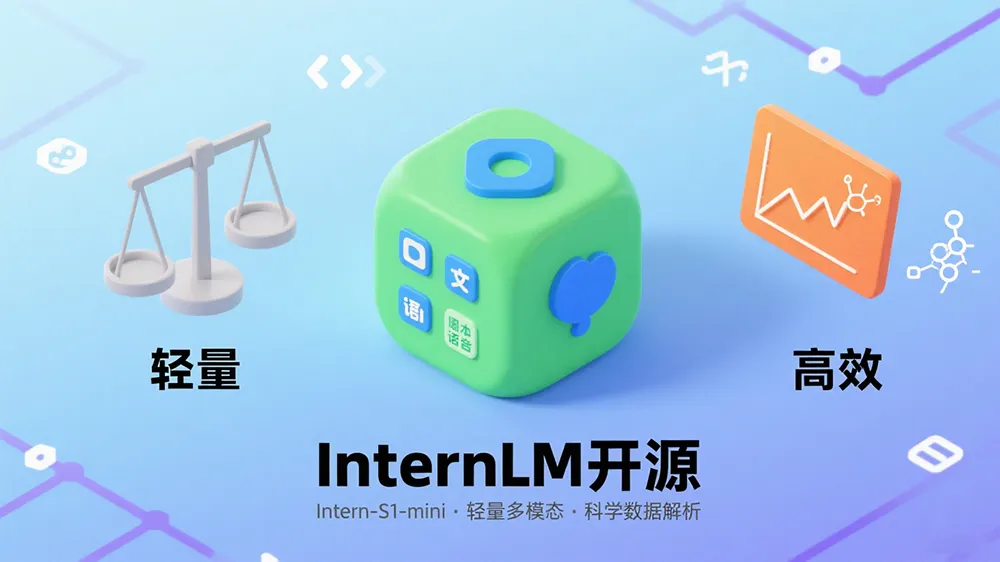 Intern-S1-mini