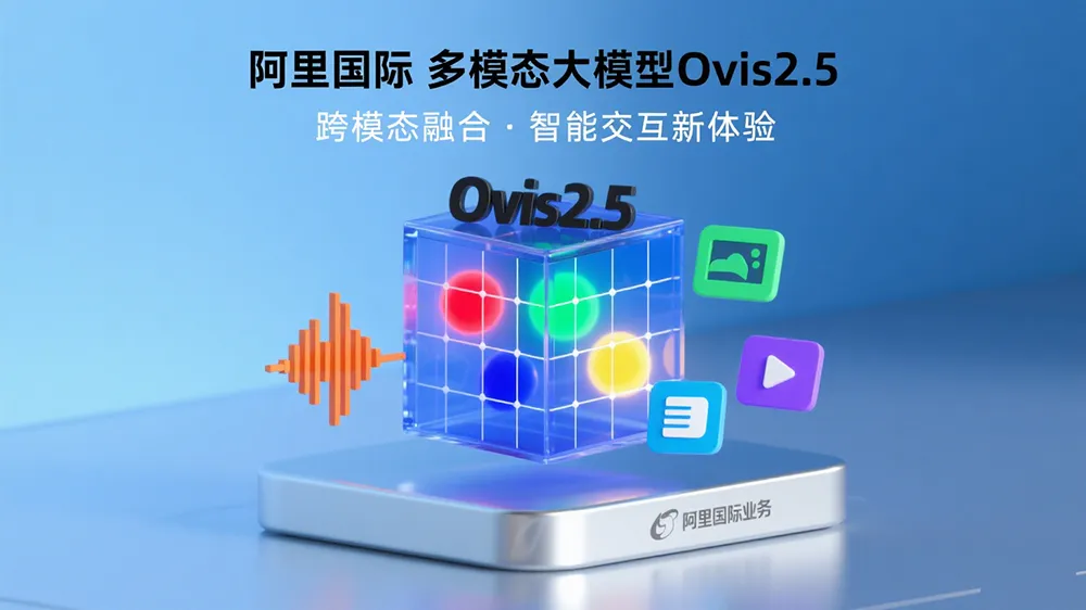 Ovis2.5 – 原生分辨率视觉模型